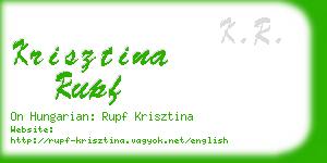 krisztina rupf business card